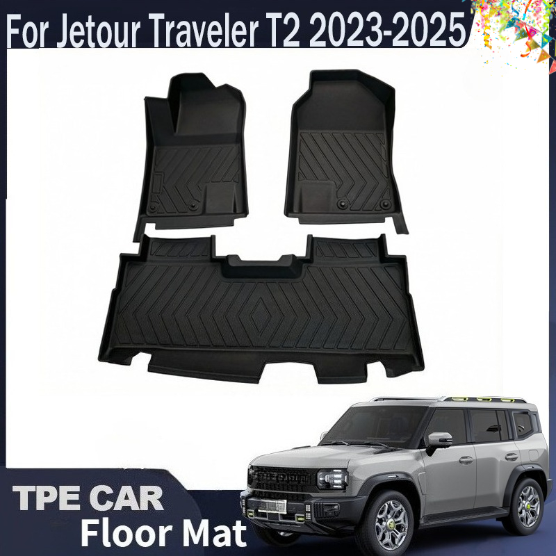 Travel Accessories In Car - Tapis de sol et doublure de