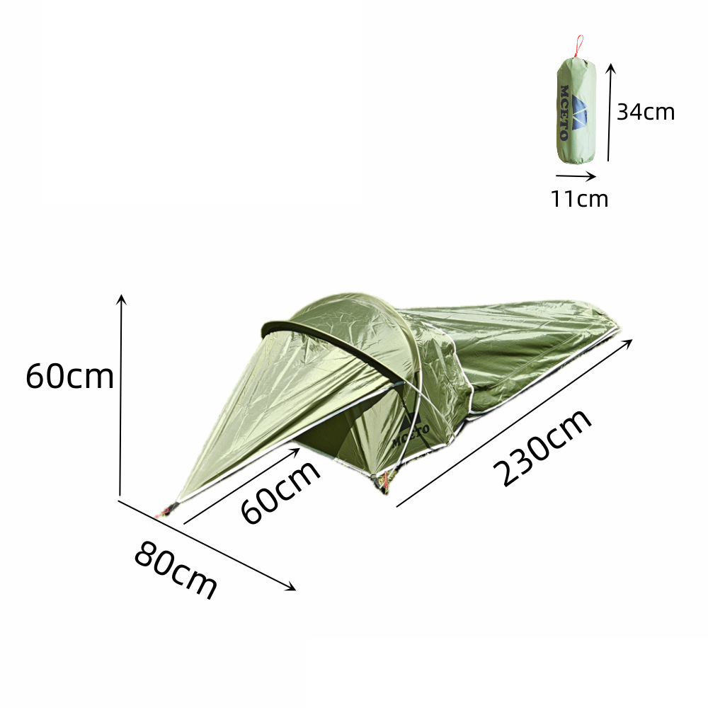 Tente de bivouac ultralégère p - Travel Accessories You Need avis et prix