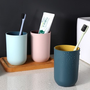 Tasse de bain de bouche de cou - Travel Accessories You Need avis et prix