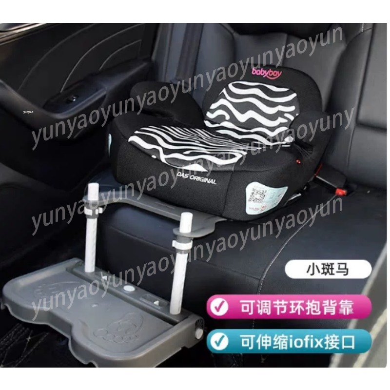 Repose-pieds pliable portable  - Travel Accessories In Car avis et prix