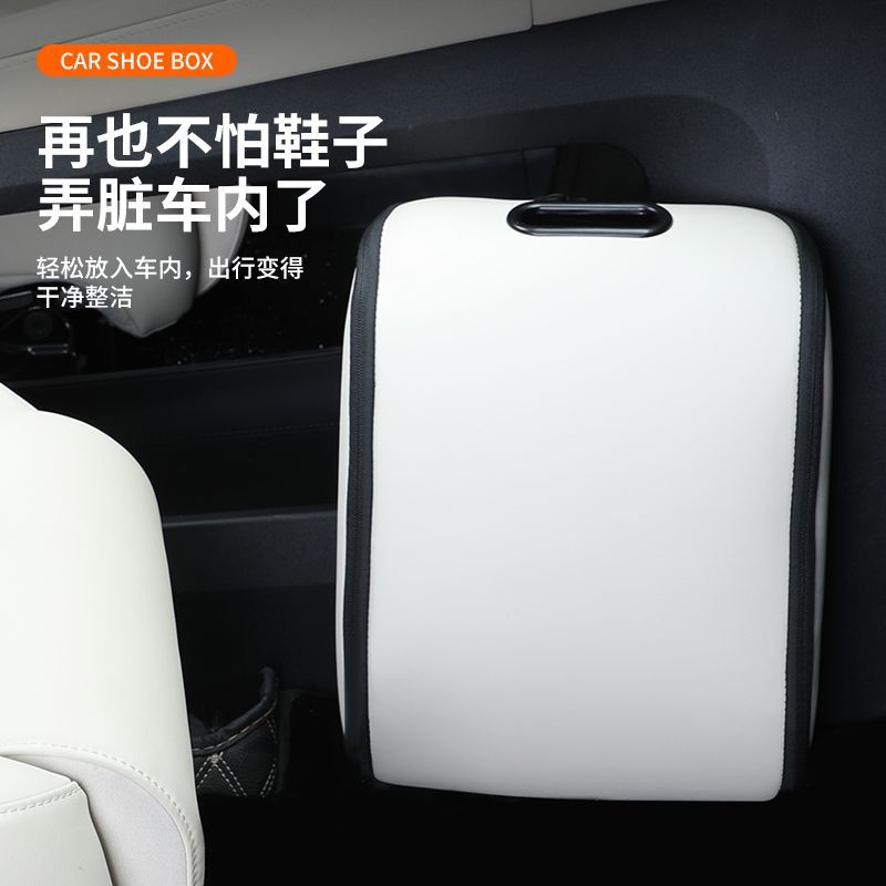 Boîte de rangement portable po - Travel Accessories In Car avis et prix