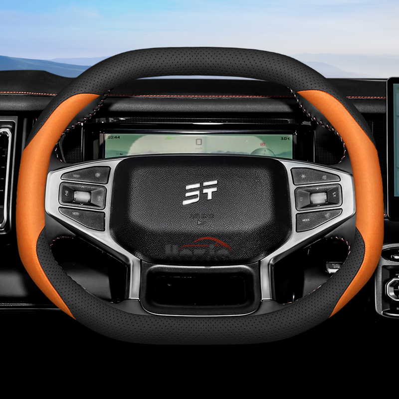 Housse de volant de voiture en - Travel Accessories You Need avis et prix