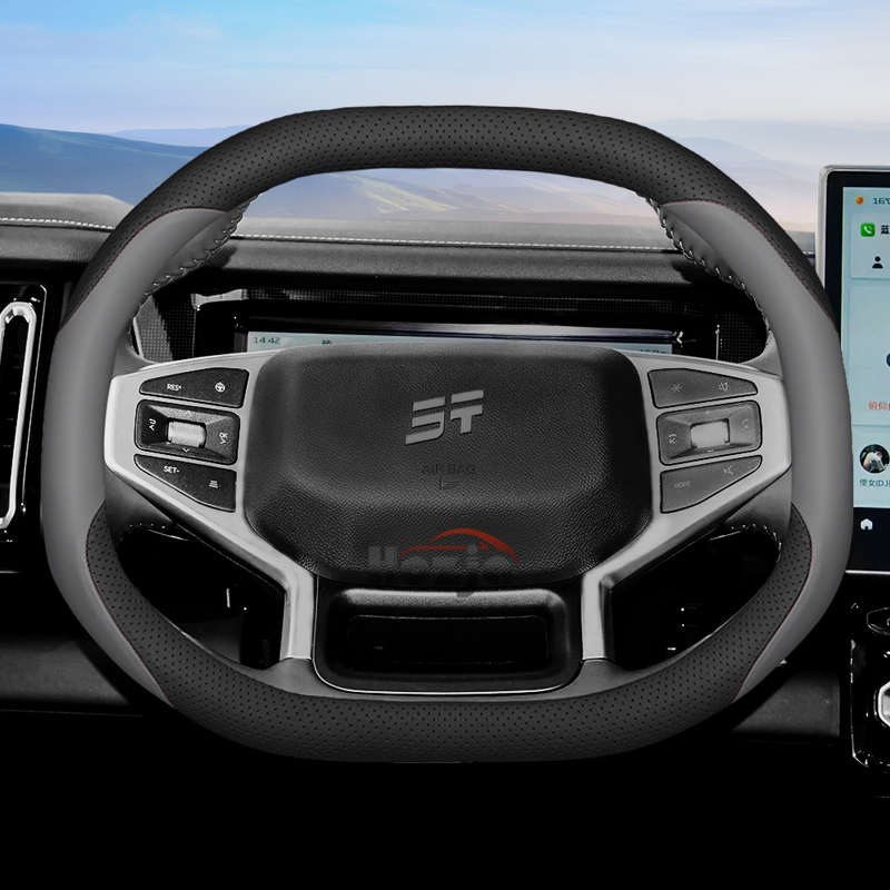 Housse de volant de voiture en - Travel Accessories You Need avis et prix