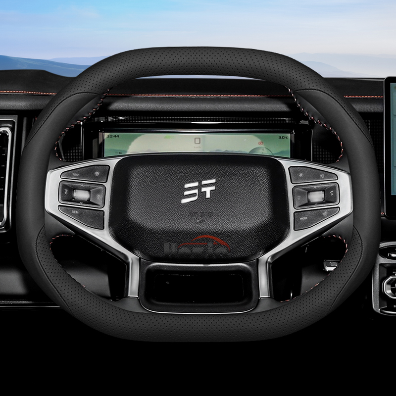 Housse de volant de voiture en - Travel Accessories You Need avis et prix