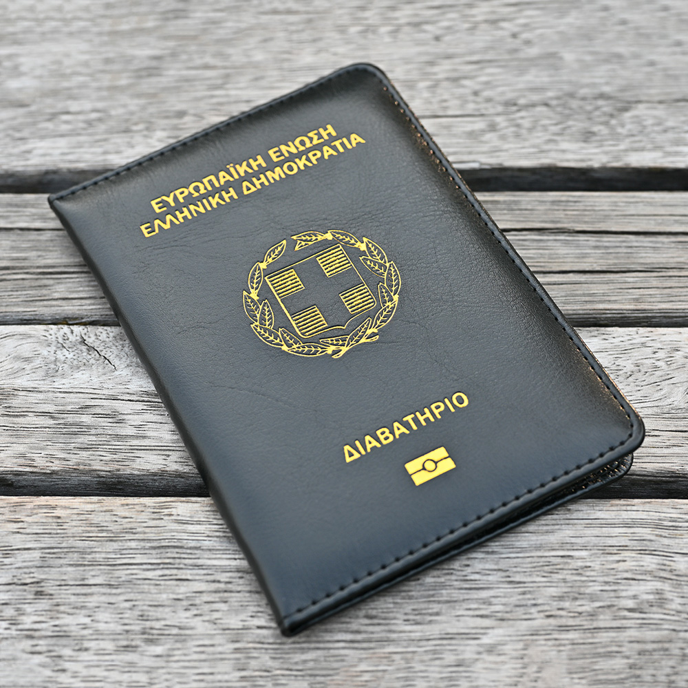 Couverture de passeport de la  - Travel Accessories Greece avis et prix