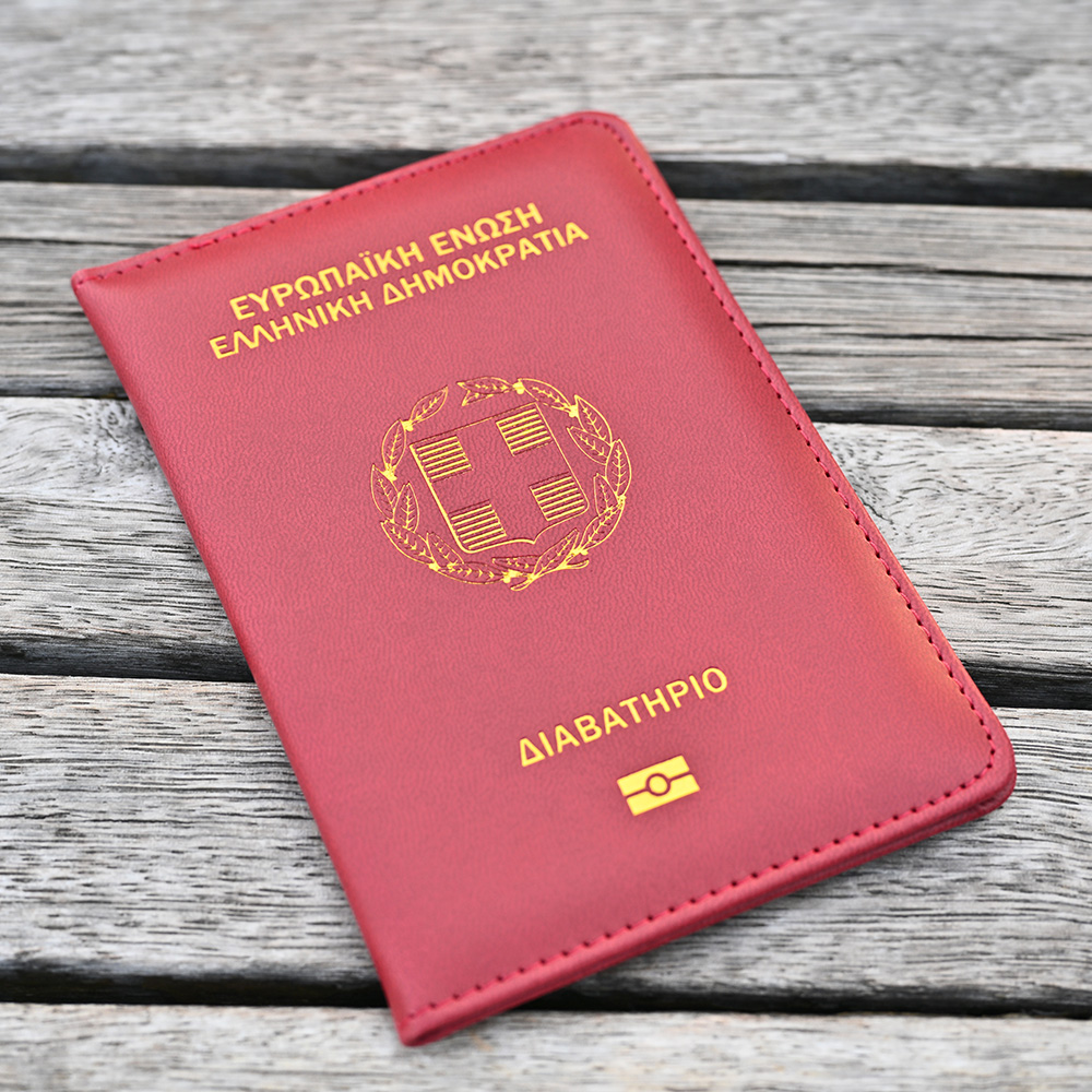 Couverture de passeport de la  - Travel Accessories Greece avis et prix